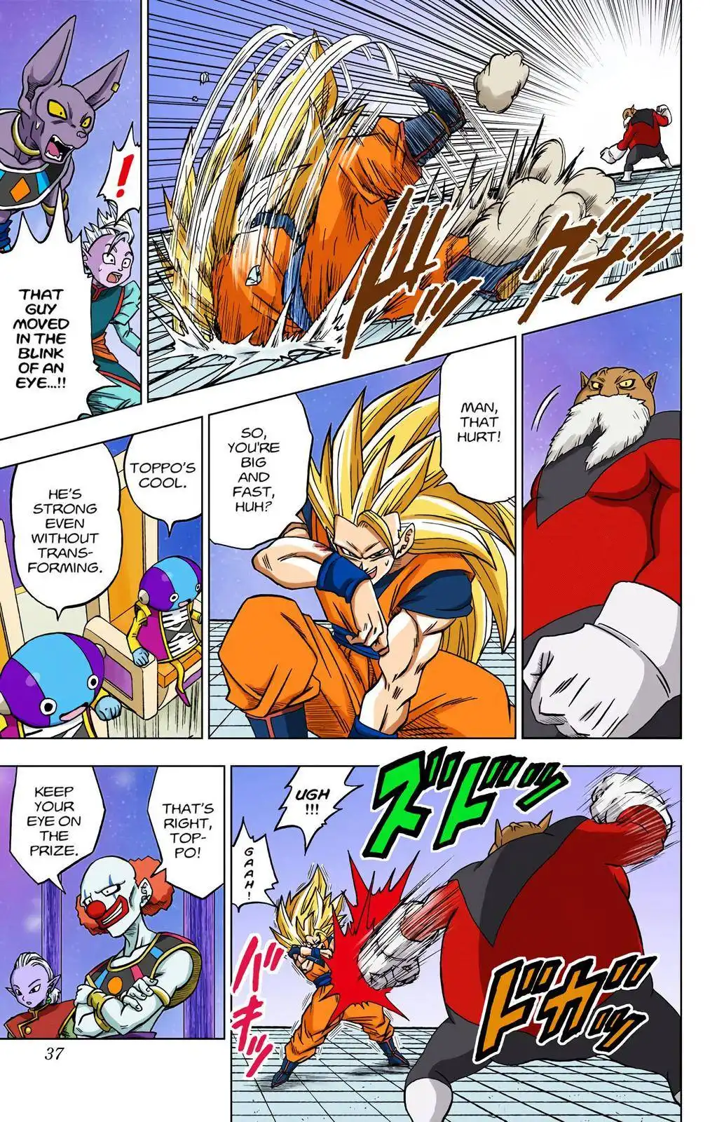 Dragon Ball Z - Rebirth of F Chapter 29 36